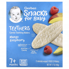 Gerber, Snacks for Baby, прорезыватели, вафли для защиты зубов, от 7 месяцев, манго и малина, 12 упаковок в индивидуальной упаковке, 2 пакетика по 4 г (0,14 унции) - описание | фото