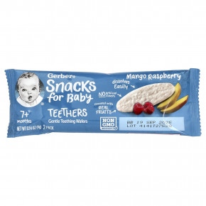 Gerber, Snacks for Baby, прорезыватели, вафли для защиты зубов, от 7 месяцев, манго и малина, 12 упаковок в индивидуальной упаковке, 2 пакетика по 4 г (0,14 унции) в Москве - eco-herb.ru | фото