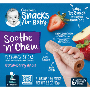 Gerber, Snacks for Baby, Soothe 'n' Chew, палочки для прорезывания зубов, от 6 месяцев, клубничное яблоко, 6 палочек в индивидуальной упаковке, 15 г (0,53 унции) каждый (Товар снят с продажи) в Москве - eco-herb.ru | фото