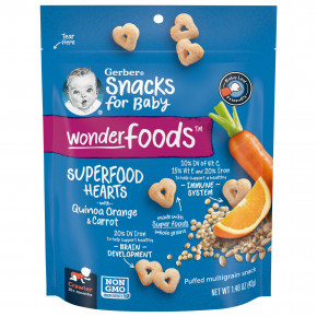 Gerber, Snacks for Baby, Wonder Foods, SuperFood Hearts, от 10 месяцев, киноа, апельсин и морковь, 42 г (1,48 унции) (Товар снят с продажи) в Москве - eco-herb.ru | фото