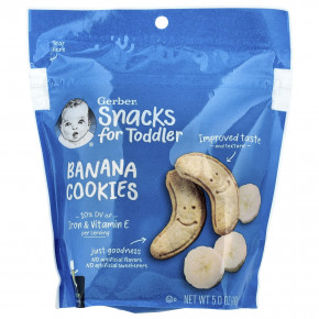 Gerber, банановое печенье, для детей от 12 месяцев, 142 г (5 унций) в Москве - eco-herb.ru | изображение Gerber, банановое печенье, для детей от 12 месяцев, 142 г (5 унций) в Москве - eco-herb.ru | фото