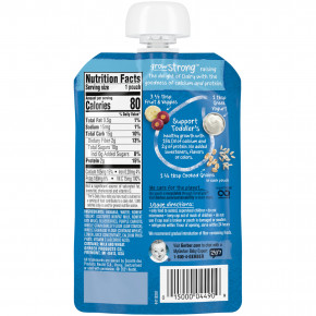 Gerber, Snacks for Toddler, Grow Strong, от 12 месяцев, банан, голубика, фиолетовый, морковь, греческий йогурт, смесь злаков, 99 г (3,5 унции) (Товар снят с продажи) в Москве - eco-herb.ru | фото