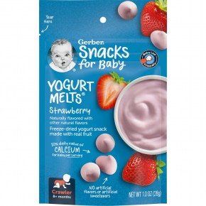 Gerber, Yogurt Melts, для малышей от 8 месяцев, с клубникой, 28 г (1.0 унция) - описание