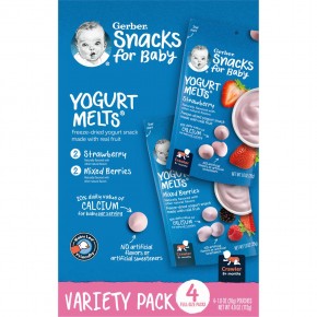 Gerber, Yogurt Melts, снек для малышей от 8 месяцев, с клубникой и ягодами, 4 упаковки по 28 г (1 унция) - описание