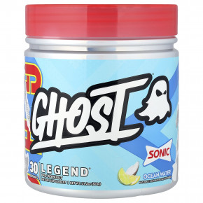 Ghost, Legend®, предтренировочный комплекс, Sonic, океаническая вода, 600 г (21,2 унции) - описание | фото