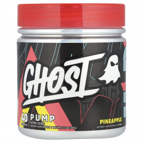 Ghost, Pump, ананас, 350 г (12,3 унции) - подробнее Ghost, Pump, ананас, 350 г (12,3 унции) - описание