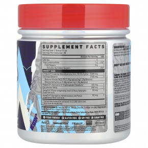 Ghost, Size, для наращивания мышечной массы, Natty, 330 г (11,6 унции) в Москве - eco-herb.ru | фото