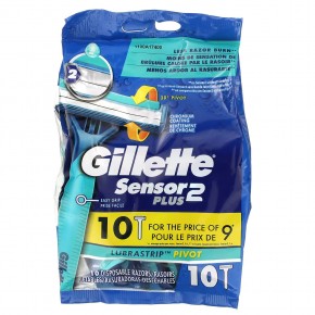 Gillette, Sensor 2 Plus, поворотная головка, одноразовые бритвы, 10 штук в Москве - eco-herb.ru | фото