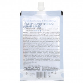 Giovanni, 2chic, очищающая и успокаивающая маска для волос, для сухих, нормальных и жирных волос, грушанка и голубая пижма, 51,75 мл (1,75 жидк. унции) (Товар снят с продажи) в Москве - eco-herb.ru | фото