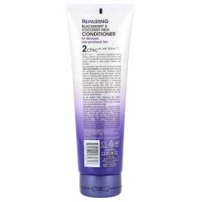 Giovanni, 2chic®, восстанавливающий кондиционер, для поврежденных и подвергающихся частой укладке волос, ежевика и кокосовое молоко, 250 мл (8,5 жидк. унции) в Москве - eco-herb.ru | фото