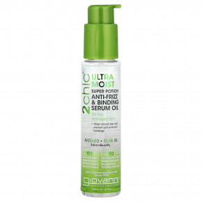 Giovanni, 2chic®, ультраувлажняющая сыворотка с маслом против пушения и связывающего эффекта, для сухих, поврежденных волос, авокадо и оливковое масло, 81 мл (2,75 жидк. Унции) в Москве - eco-herb.ru | фото