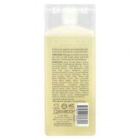 Giovanni, Balanced™, 50:50, увлажняющий и очищающий шампунь, для нормальных и сухих волос, 60 мл (2 жидк. унции) в Москве - eco-herb.ru | фото