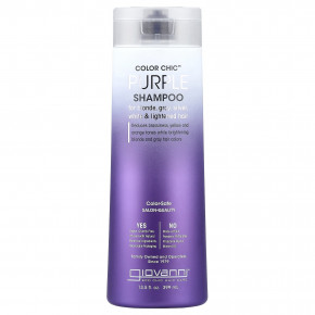 Giovanni, Color Chic ™, фиолетовый шампунь, 399 мл (13,5 жидк. Унции) в Москве - eco-herb.ru | изображение Giovanni, Color Chic ™, фиолетовый шампунь, 399 мл (13,5 жидк. Унции) в Москве - eco-herb.ru | фото