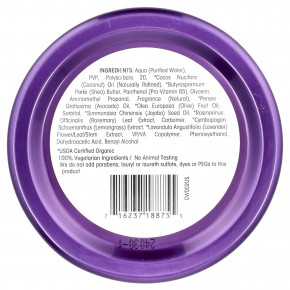 Giovanni, Curl Habit ™, гель для формирования локонов, средней фиксации, для всех типов локонов и текстурированных волос, 310 мл (10,5 жидк. Унции) в Москве - eco-herb.ru | изображение Giovanni, Curl Habit ™, гель для формирования локонов, средней фиксации, для всех типов локонов и текстурированных волос, 310 мл (10,5 жидк. Унции) в Москве - eco-herb.ru | фото