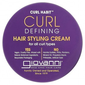 Giovanni, Curl Habit, крем для укладки волос, для всех типов локонов, 295 мл (10 жидк. Унций) в Москве - eco-herb.ru | фото