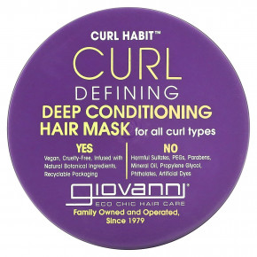 Giovanni, Curl Habit, маска для глубокого кондиционирования для определения локонов, для всех типов локонов, 295 мл (10 жидк. унц.) в Москве - eco-herb.ru | изображение Giovanni, Curl Habit, маска для глубокого кондиционирования для определения локонов, для всех типов локонов, 295 мл (10 жидк. унц.) в Москве - eco-herb.ru | фото