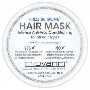 Giovanni, Frizz Be Gone ™, маска для волос, интенсивный кондиционер против пушения, 295 мл (10 жидк. унц.) в Москве - eco-herb.ru | фото