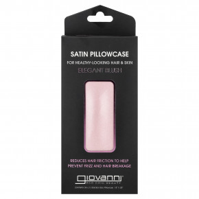 Giovanni, сатиновая наволочка, Elegant Blush, 1 наволочка в Москве - eco-herb.ru | фото