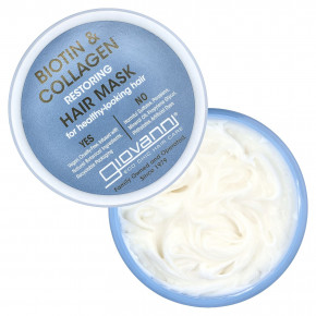 Giovanni, Восстанавливающая маска для волос с биотином и коллагеном, 295 мл (10 жидк. унц.) в Москве - eco-herb.ru | изображение Giovanni, Восстанавливающая маска для волос с биотином и коллагеном, 295 мл (10 жидк. унц.) в Москве - eco-herb.ru | фото