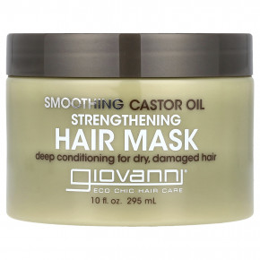 Giovanni, Укрепляющая маска для волос с разглаживающим касторовым маслом, 295 мл (10 жидк. унц.) в Москве - eco-herb.ru | изображение Giovanni, Укрепляющая маска для волос с разглаживающим касторовым маслом, 295 мл (10 жидк. унц.) в Москве - eco-herb.ru | фото
