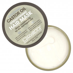 Giovanni, Укрепляющая маска для волос с разглаживающим касторовым маслом, 295 мл (10 жидк. унц.) в Москве - eco-herb.ru | изображение Giovanni, Укрепляющая маска для волос с разглаживающим касторовым маслом, 295 мл (10 жидк. унц.) в Москве - eco-herb.ru | фото