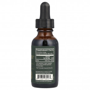 Global Healing, Detoxadine, новый йод, 29,6 мл (1 жидк. унция) в Москве - eco-herb.ru | фото