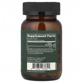 Global Healing, железо, растительное, 60 капсул в Москве - eco-herb.ru | фото