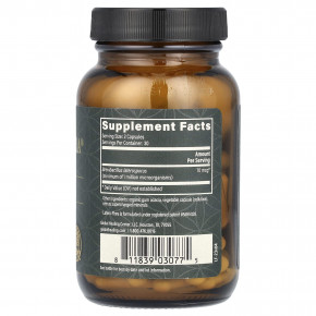 Global Healing, Latero-Flora, 60 капсул (35 мкг в капсуле) в Москве - eco-herb.ru | изображение Global Healing, Latero-Flora, 60 капсул (35 мкг в капсуле) в Москве - eco-herb.ru | фото