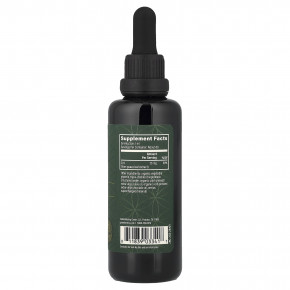 Global Healing, Microsomal®, цинк, 59,2 мл (2 жидк. унции) в Москве - eco-herb.ru | фото