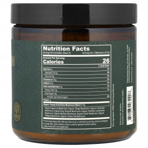 Global Healing, Смесь органических грибов, 150 г (5,3 унции) в Москве - eco-herb.ru | фото