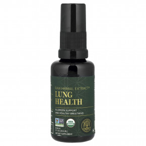 Global Healing, Здоровье легких, 29,6 мл (1 жидк. Унция) в Москве - eco-herb.ru | фото