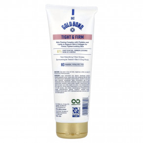 Gold Bond, Age Renew®, упругость и упругость, лосьон для тела и лица, 226 г (8 унций) в Москве - eco-herb.ru | изображение Gold Bond, Age Renew®, упругость и упругость, лосьон для тела и лица, 226 г (8 унций) в Москве - eco-herb.ru | фото