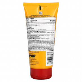 Gold Bond, крем-защита для кожи от экземы, 2% коллоидная овсянка, 155 г (5,5 унции) (Товар снят с продажи) в Москве - eco-herb.ru | фото