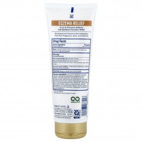 Gold Bond, Medicated, крем для защиты кожи от экземы, для сухой и очень сухой кожи, 226 г (8 унций) в Москве - eco-herb.ru | фото