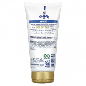 Gold Bond, Ultimate, Skin Therapy Cream, лечебный крем, алоэ, 155 г (5,5 унции) (Товар снят с продажи) в Москве - eco-herb.ru | фото