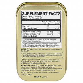 Golden Throat, пастилки, с апельсиновым вкусом, 12 пастилок в Москве - eco-herb.ru | фото