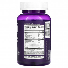 Goli Nutrition, для сна, 50 жевательных мармеладок в Москве - eco-herb.ru | фото