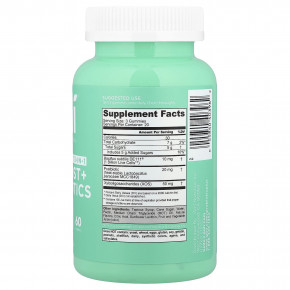 Goli Nutrition, жевательные таблетки пре, пост и пробиотики, 60 жевательных конфет в Москве - eco-herb.ru | фото