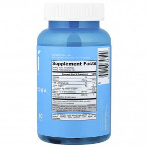 Goli Nutrition, жевательные таблетки с ашвагандой, 60 шт. в Москве - eco-herb.ru | изображение Goli Nutrition, жевательные таблетки с ашвагандой, 60 шт. в Москве - eco-herb.ru | фото