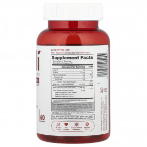 Goli Nutrition, Первый в мире яблочный уксус с жевательными мармеладками, без сахара, 60 жевательных мармеладок в Москве - eco-herb.ru | фото