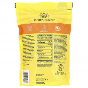 Good Sense, Trail, смесь, печенье с арахисовой пастой, 567 г (20 унций) в Москве - eco-herb.ru | фото