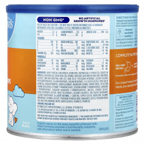 Good Start, Gentle Pro, смесь для младенцев, 0–12 месяцев, 566 г (20 унций) в Москве - eco-herb.ru | фото