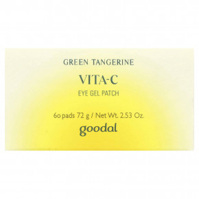 Goodal, Гелевые патчи для кожи вокруг глаз Green Tangerine Vita-C, 60 подушечек в Москве - eco-herb.ru | изображение Goodal, Гелевые патчи для кожи вокруг глаз Green Tangerine Vita-C, 60 подушечек в Москве - eco-herb.ru | фото