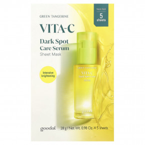 Goodal, Тканевая маска с сывороткой для ухода за темными пятнами и зеленым мандарином, 5 шт., 28 г (0,98 унции) в Москве - eco-herb.ru | фото