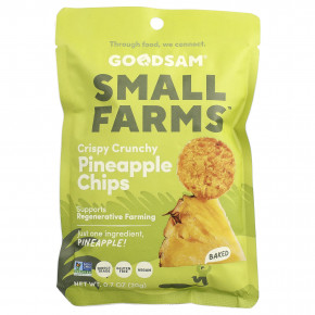 GoodSam, Sweet Farms™, хрустящие чипсы, ананас, 20 г (0,7 унции) - подробнее GoodSam, Sweet Farms™, хрустящие чипсы, ананас, 20 г (0,7 унции) - описание