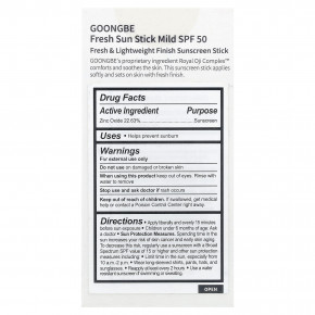Goongbe, Fresh Sun Stick, солнцезащитный крем, мягкое действие, SPF 50, 23 г (0,81 унции) в Москве - eco-herb.ru | изображение Goongbe, Fresh Sun Stick, солнцезащитный крем, мягкое действие, SPF 50, 23 г (0,81 унции) в Москве - eco-herb.ru | фото