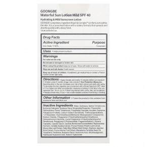 Goongbe, водный солнцезащитный лосьон, мягкий, SPF 40, 80 г (2,82 унции) в Москве - eco-herb.ru | фото