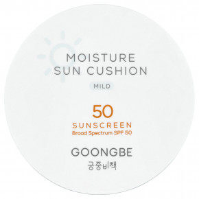 Goongbe, увлажняющий солнцезащитный крем, кушон, мягкое, SPF 50, 14 г (0,49 унции) - описание | фото