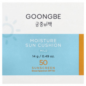 Goongbe, увлажняющий солнцезащитный крем, кушон, мягкое, SPF 50, 14 г (0,49 унции) в Москве - eco-herb.ru | фото