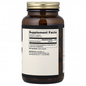 Gorilla Mind, Говяжья печень, 750 мг, 120 капсул в Москве - eco-herb.ru | фото